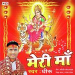Dhiru Songs MP3 Download